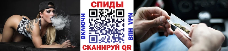 закладки  mega ССЫЛКА  Бутират оксибутират  Краснослободск 