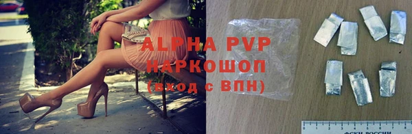 MDMA Premium VHQ Горняк