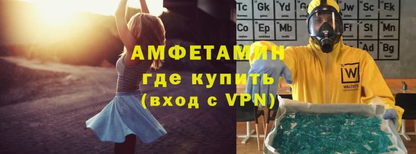стаф Лиски