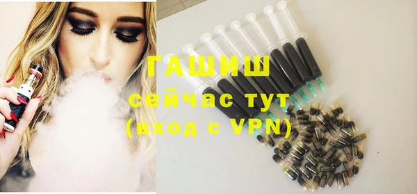 тгк Магадан