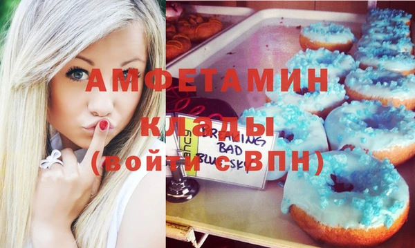 тгк Магадан
