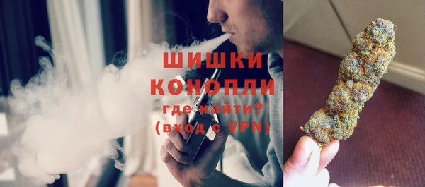 тгк Магадан