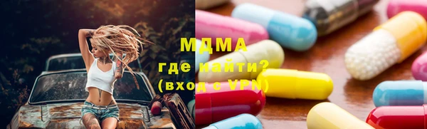 стаф Лиски