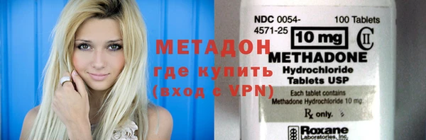 кокаин VHQ Артём