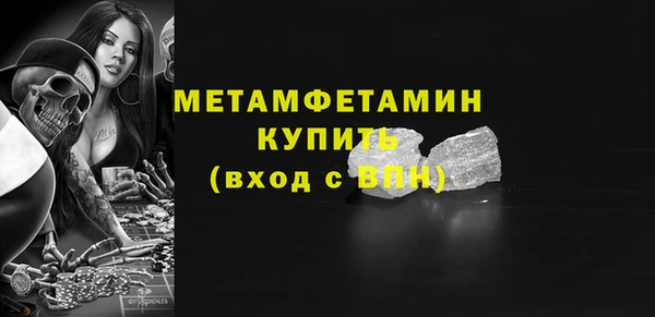 стаф Лиски