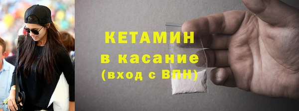 кокс Липки