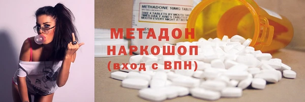 ГАЛЛЮЦИНОГЕННЫЕ ГРИБЫ Лихославль