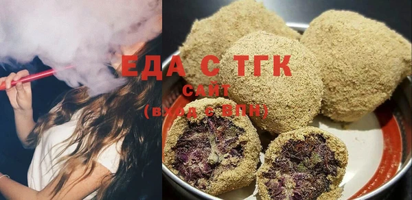 MDMA Premium VHQ Горняк