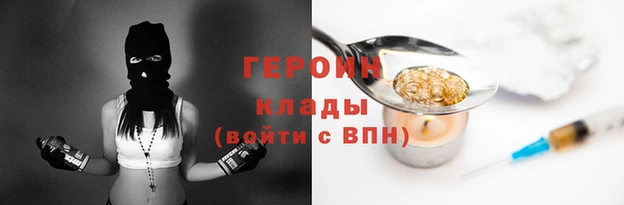 мяу мяу мука Майский