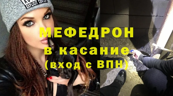 стаф Лиски