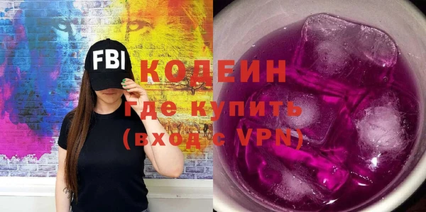 тгк Магас