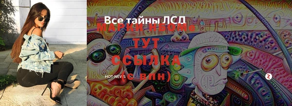 кокс Липки