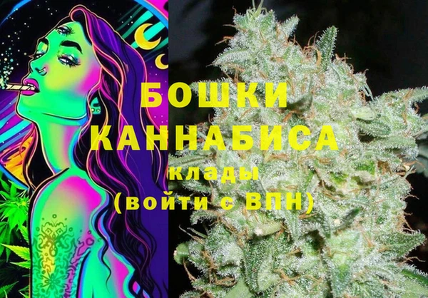 мяу мяу мука Майский