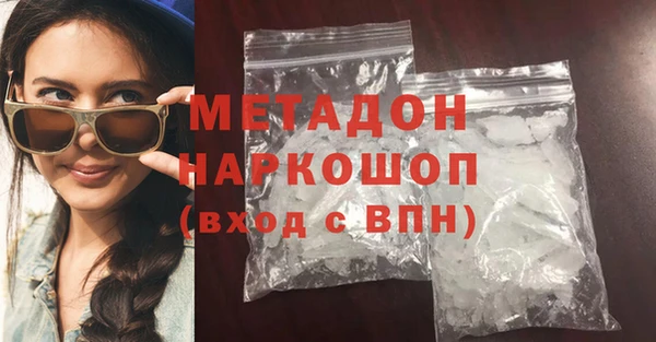 мяу мяу мука Майский