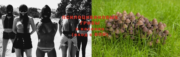 мдма Новый Уренгой