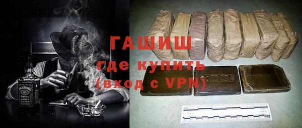 MDMA Premium VHQ Горняк