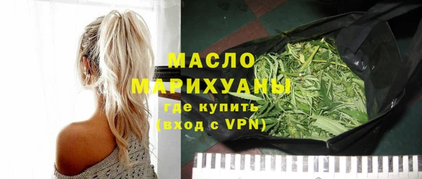 мяу мяу мука Майский