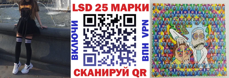 Марки N-bome 1,5мг  Краснослободск 